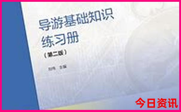 北京附近避暑胜地有哪些