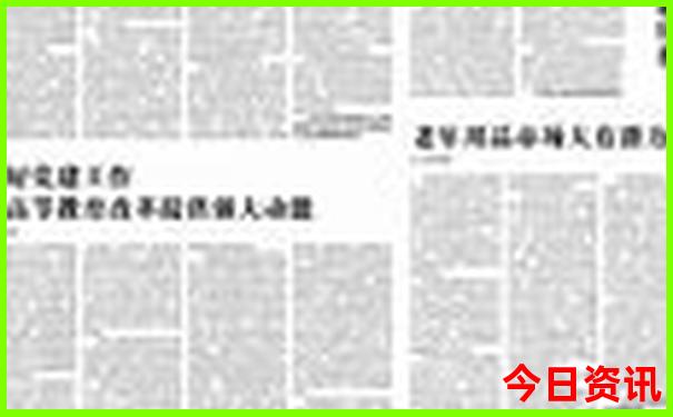 武汉哪些地方好玩景点推荐