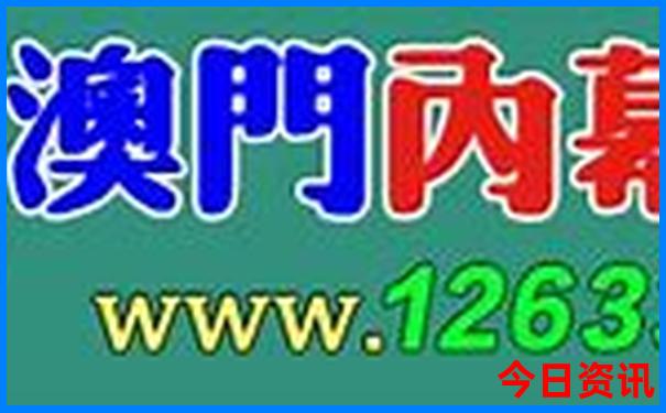 中国那个城市最热